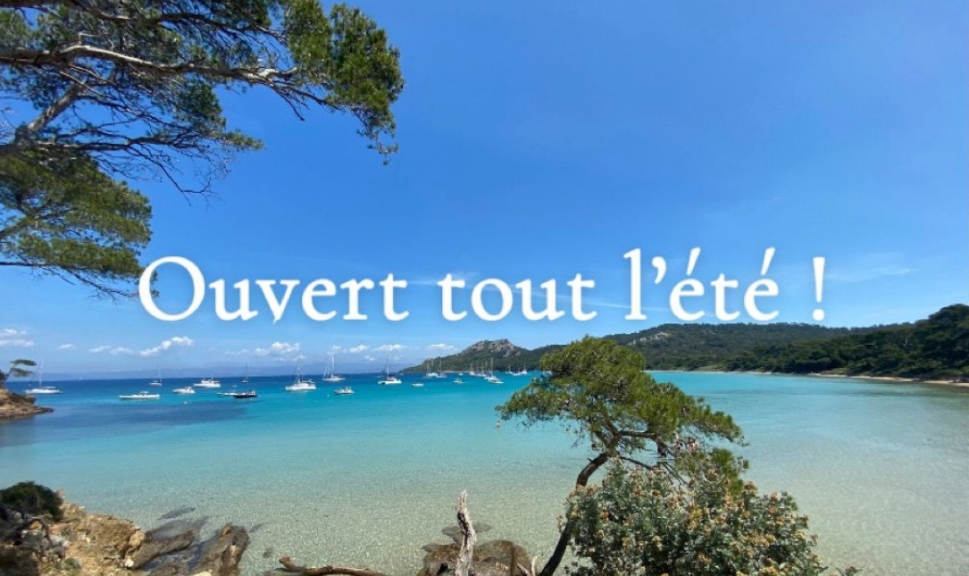 [✅]  Nous restons ouverts cet été !