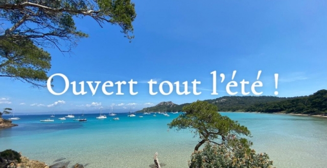 [✅]  Nous restons ouverts cet été !